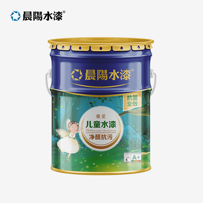 Child-Safe Nursery Paint